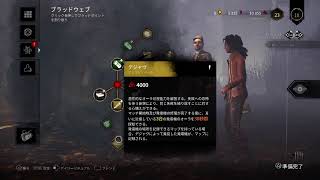 dvd初心者で頑張る　わちゃわちゃ放送