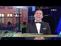 Cristian Castro - Porque Yo Te Amo - Homenaje a Sandro - 2017