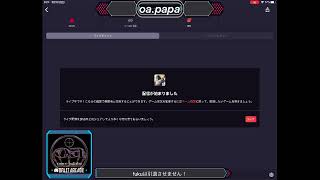 代表は、選手になりたいから頑張って練習してます(￣▽￣;)