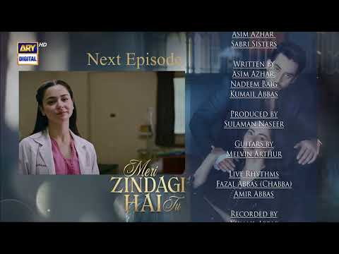 Meri Zindagi Hai Tu Episode 22 | Teaser | Hania Aamir | Bilal Abbas Khan
