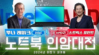 퀘이사존