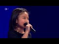 Celine Tam You Raise Me Up Helene Fischer Show 25 12 2017