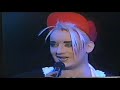 Keep Me In Mind -Boy George