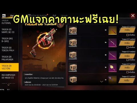 เพรช99999เงิน99999