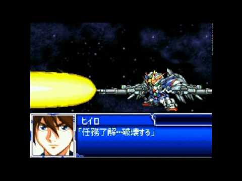 SRW L - Wing Gundam