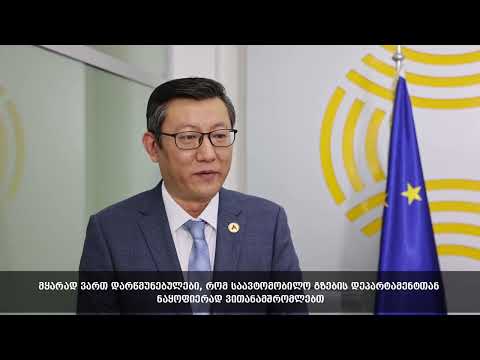 სამტრედია–გრიგოლეთის მესამე მონაკვეთის მშენებლობა იწყება