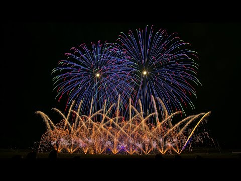 Martarello Ramos - Pyronale 2019