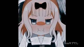 Download lagu Play date - Chika Fujiwara 地下 藤原(first edit) mp3