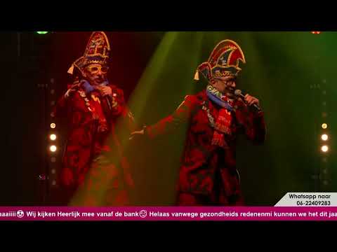 Hoondervel -  Dorst Is Baeter Mit Vrunj (De Graote Vastelaovend Show 2022)