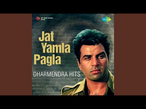 Dariya Mein Phenk Do Chabi (Full Audio) — watch video
