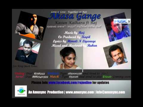 Akasa Gange - Kasun Kalhara