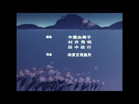 Oz no Mahoutsukai Mahou no Crayon Kumiko Oosugi & Ema Oosugi