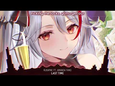 Last Time  RUBAYNE FT AMANDA YANG