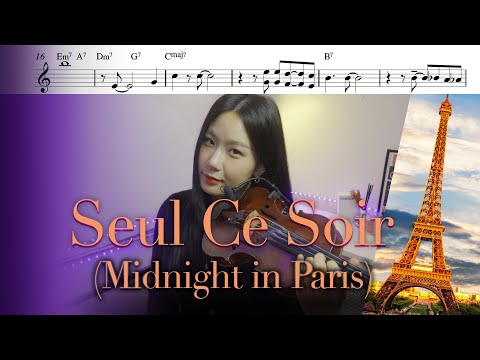 Seul Ce Soir (From "Midnight in Paris")  Gypsy Jazz Violin #SheetMusic