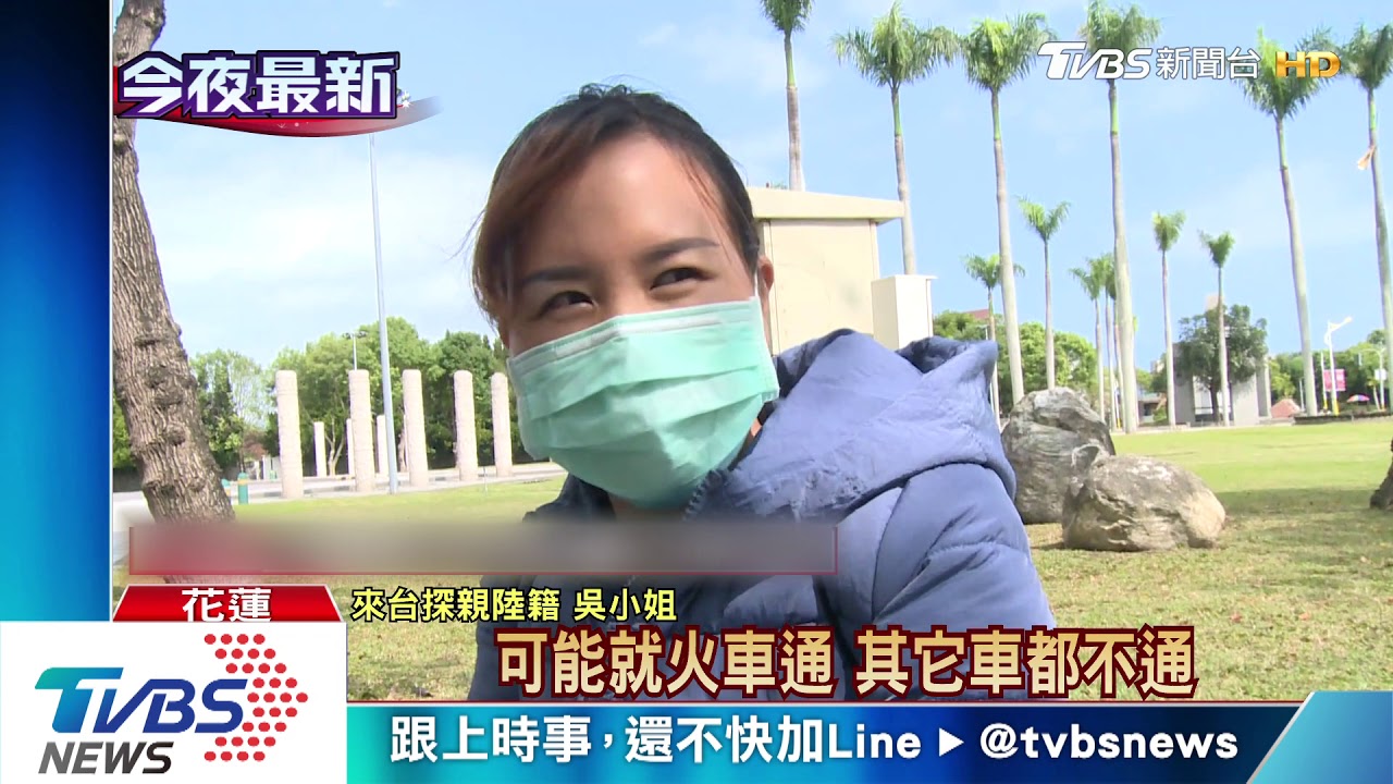 陸女探親不想回家 憂陸疫情返鄉危險