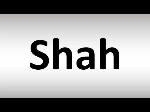 How to Pronounce Shah