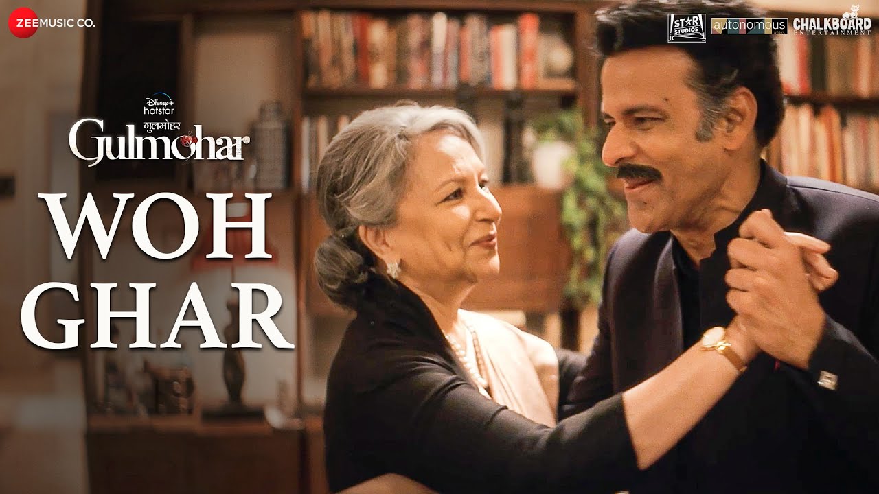 repeat movie image - 2