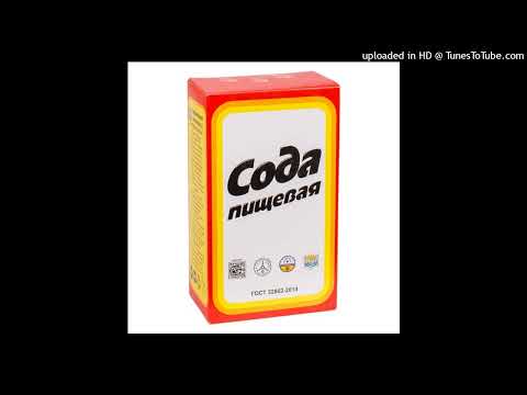 [FREE] *HARD DNB* NASCAR ALOE x LIL DARKIE TYPE BEAT - "red asta" (prod. slxyman)