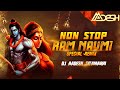 Ram Navami Nonstop Dj Song 2025 Jai Shree Ram Dj Mix Bajrang Dal Song Dj Aadesh Bhakti Remix