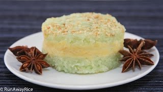 Sticky Rice Cakes with Star Anise (Xoi Vi)