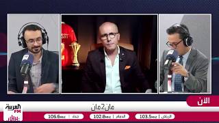 التميمي: برشلونة يمتلك أقوى خط هجوم في أوروبا هذا الموسم