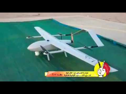 ⁣طيارة الفرقة | طيارة لأول مرة.
