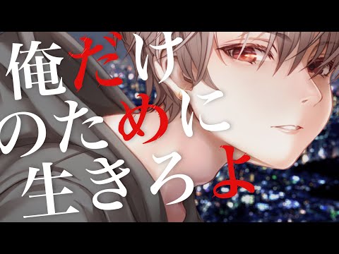 嫉妬深い犬:独占欲と資源保護