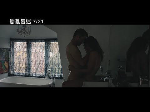 (ENG DUB)【慾亂唇迷】Below Her Mouth 電影預告 | Lesbian Erotic Movie Actually Made By Lesbians thumnail