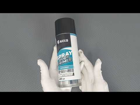 Ax-925 AXXIS Грунт цинковий (балон 450мл)