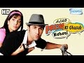 Ajab Prem Ki Gajab Kahani {HD} -  Ranbir Kapoor - Katrina Kaif - Hindi Full Comedy Movie