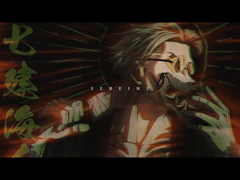 yankee daddy - rompe // slowed & reverb