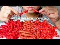 No Talking ASMR EXTREME SPICY Hot Cheetos Takis Challenge 먹방 Eating Sounds SuellASMR