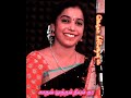 Otha Nodi Paarvaiyile Whatsapp Status Dhevakkottai Abirami