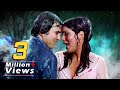 Bheegi Bheegi Raaton Mein Ajanabee 1974 Romantic Song Kishore Kumar Lata Mangeshkar