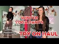 New Yoga Pants Do They Look Better From The Front Or The Back