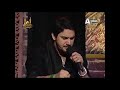 Salam Ho Salam Hussain K Waqar Ko Salam