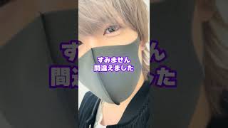 - いきなりイケメンに壁ドンされたんだけど…