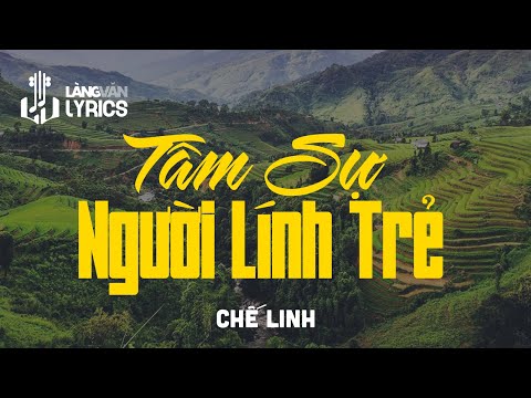 Thể hiện bởi Chế Linh