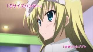 「生徒会の一存 Lv.2」第7話　空想☆シルブプレ のサムネイル