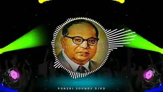 Download lagu Bhim Ke Lagte Jigar DJ SAM SOLAPUR mp3 Download lagu Bhim Ke Lagte Jigar DJ SAM SOLAPUR mp3