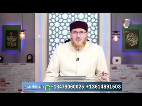 Finding Wetness After Waking up: Is It Madhi or Mani?