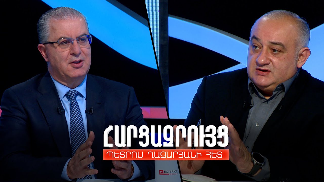 Հարցազրույց Համբիկ Սարաֆյանի հետ