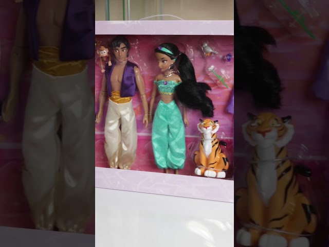 Vídeo relacionado con Disney Aladdin Jasmine and Aladdin Forever Moon Silueta Sudadera con Capucha