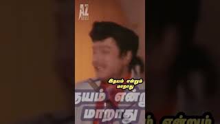 Download lagu naalai namathe - MGR thathuva paadalgal - WhatsApp status mp3