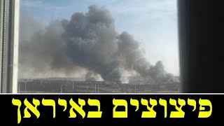המלחמה בישראל | היום ה-848 (לאומנות - ישראל, המזרח התיכון והעולם) - התמונה מוצגת ישירות מתוך אתר האינטרנט יוטיוב. זכויות היוצרים בתמונה שייכות ליוצרה. קישור קרדיט למקור התוכן נמצא בתוך דף הסרטון
