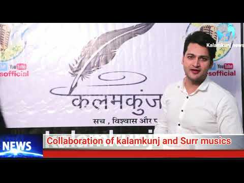 Sanket singh chouhan portfolio video2