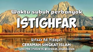 Download lagu CERAMAH SINGKAT ISLAM SEDIH MENYENTUH USTAD ADI HIDAYAT | AMALAN PENGHUNI SURGA DI BUMI mp3 Download lagu CERAMAH SINGKAT ISLAM SEDIH MENYENTUH USTAD ADI HIDAYAT | AMALAN PENGHUNI SURGA DI BUMI mp3