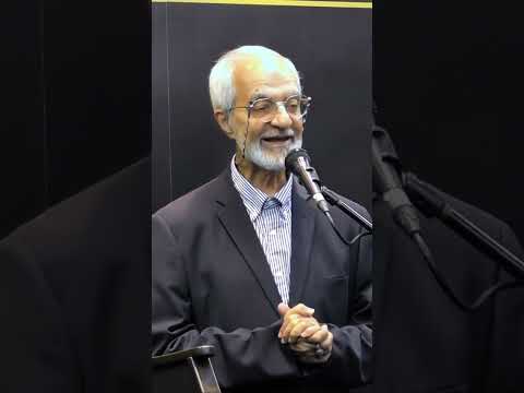 DEATH NOT AN END BUT NEW BEGINNING:   BY AUN ALI GULANI