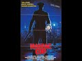 Polițistul Maniac 1988 Tradus De Irina Nistor