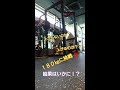 素人が180㎏のスクワットに挑戦したらどうなるのか??